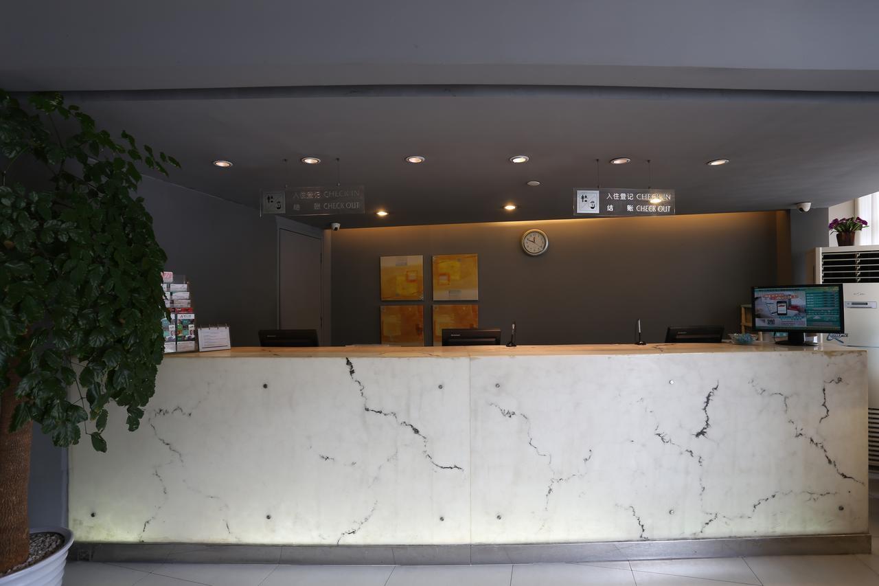 Jinjiang Inn - Wuhan Ziyang Road Exterior photo