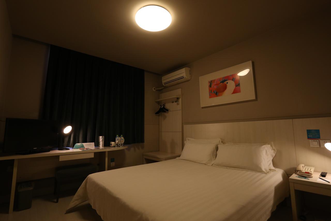 Jinjiang Inn - Wuhan Ziyang Road Exterior photo