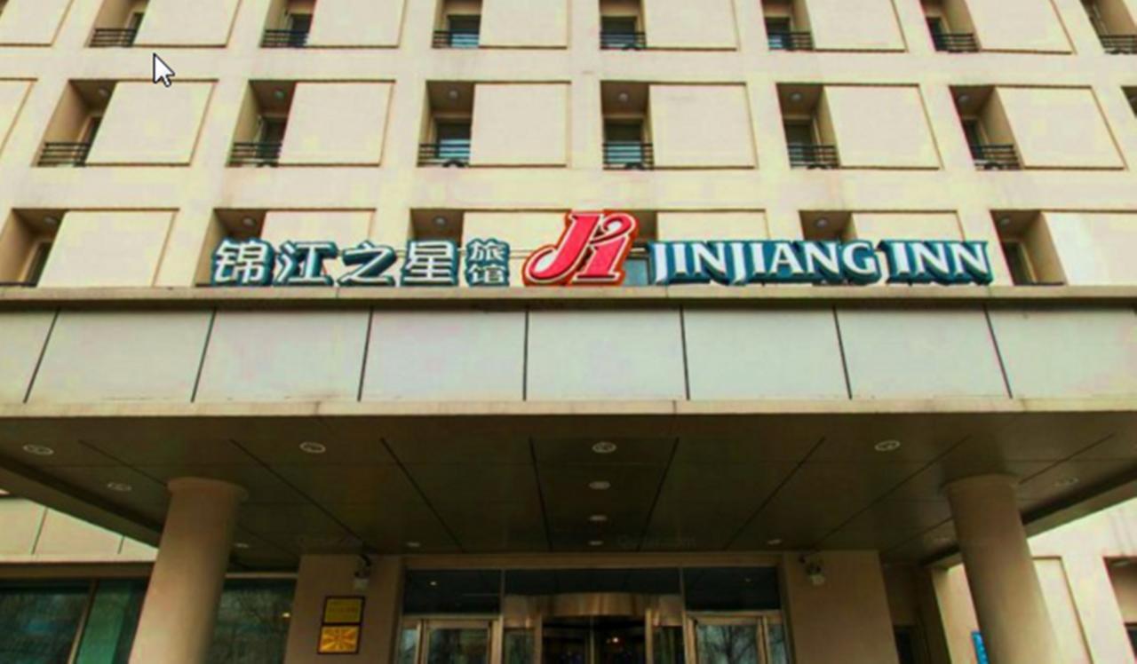 Jinjiang Inn - Wuhan Ziyang Road Exterior photo