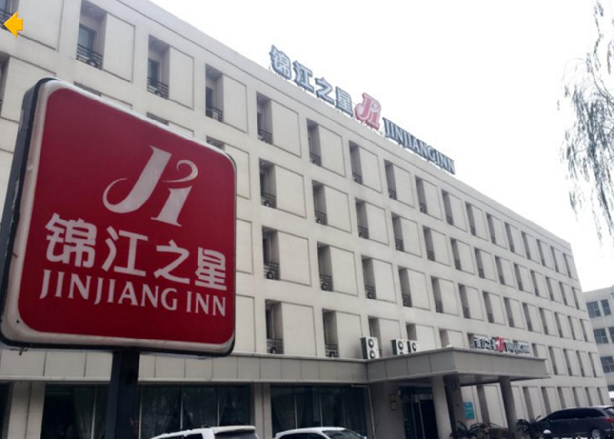 Jinjiang Inn - Wuhan Ziyang Road Exterior photo